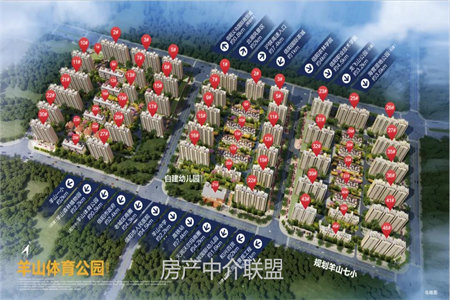塔坨红岩社区安置房3室2厅2卫南