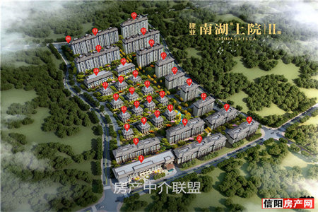 港基文化园西区2室2厅1卫65万84m2