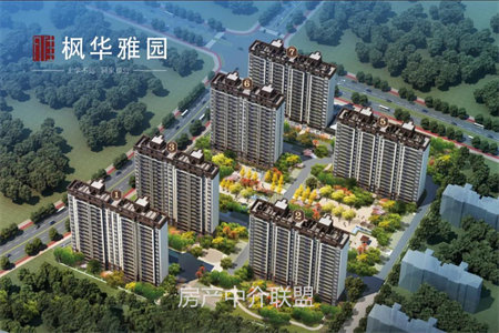 一实小实验中学老建委家属院3室2厅1卫86m2简单装修