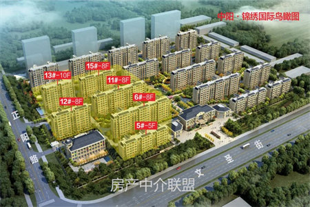 东山水岸3室2厅1卫48万93.7m2中档装修出售